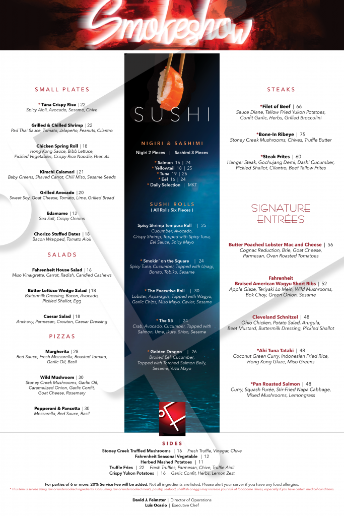 CLE MainMenu3 103125